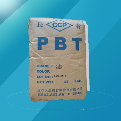 PBT/臺灣長春/1100